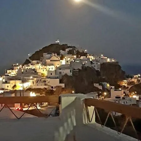 Milona's House In Chora * Serifos Town