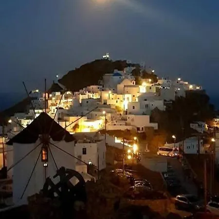 Prázdninový dům Milona's House In Chora Serifos Town